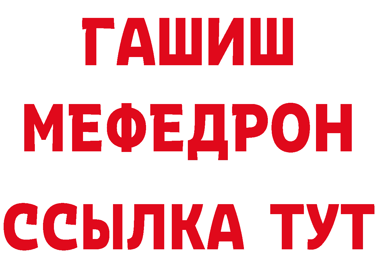 МЕТАДОН VHQ зеркало мориарти блэк спрут Вилючинск